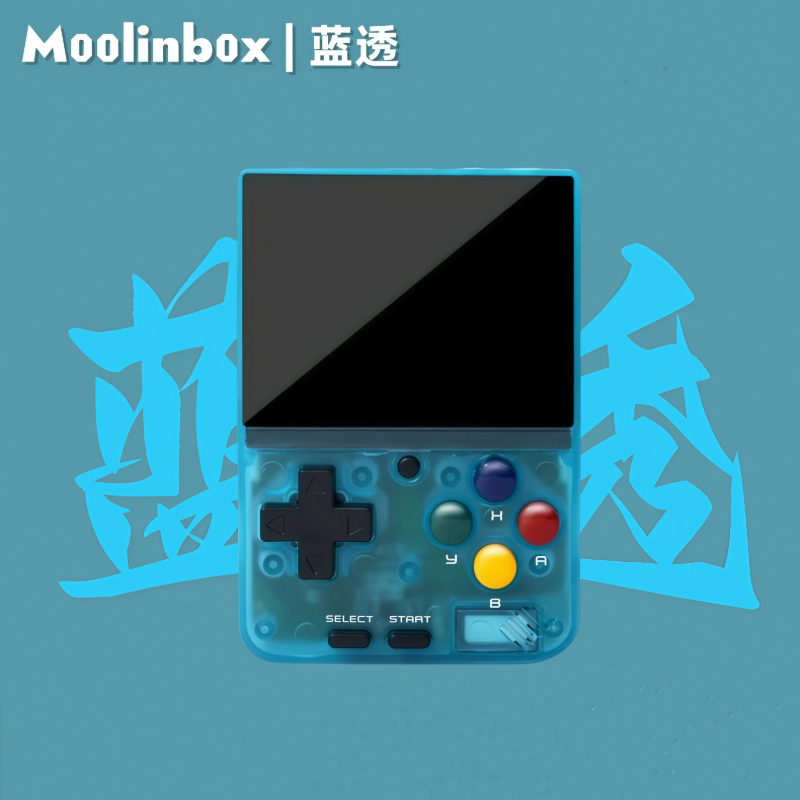 Retro Gaming Linux - Moolinbox A10 Mini Console di Gioco