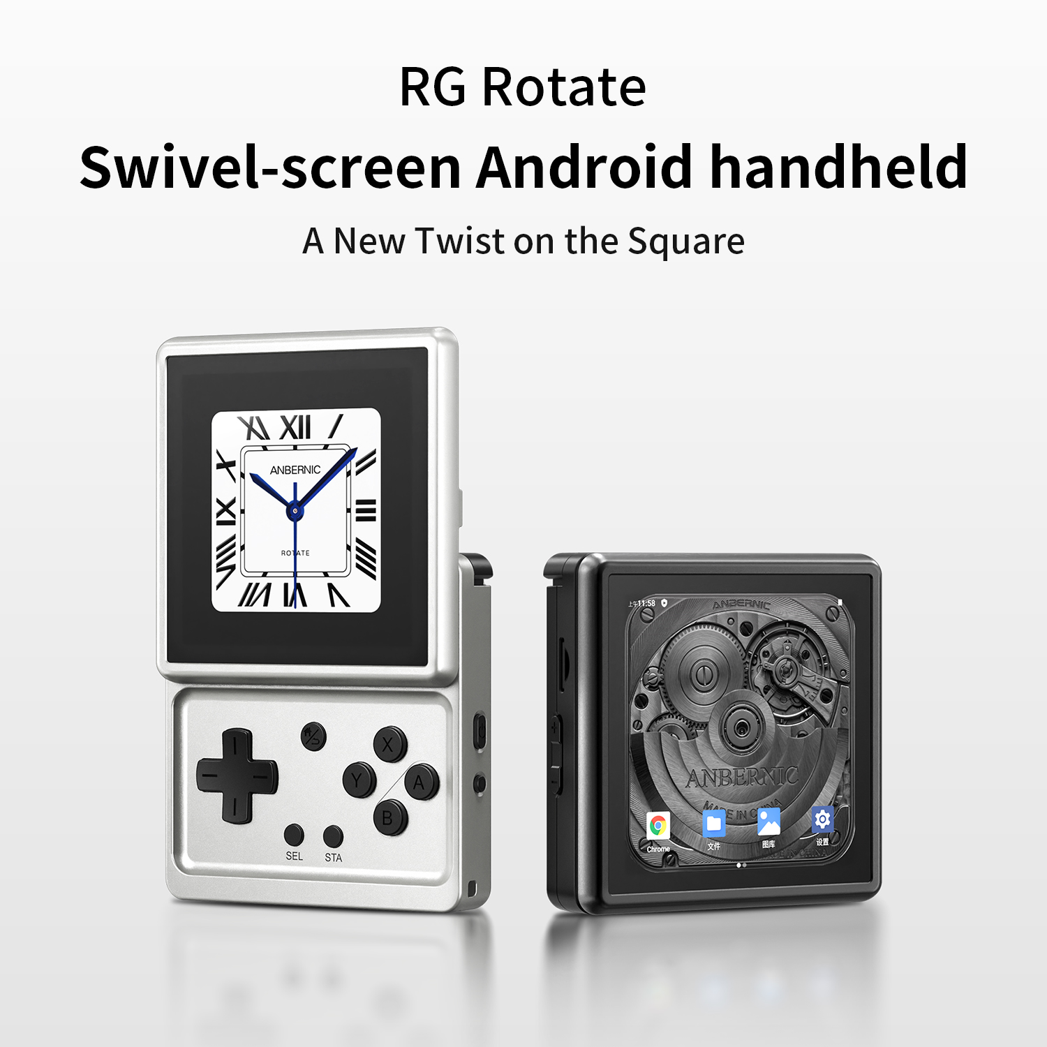 ANBERNIC RG Rotate Console di  - Retro Gaming Anbernic recensione e prezzo