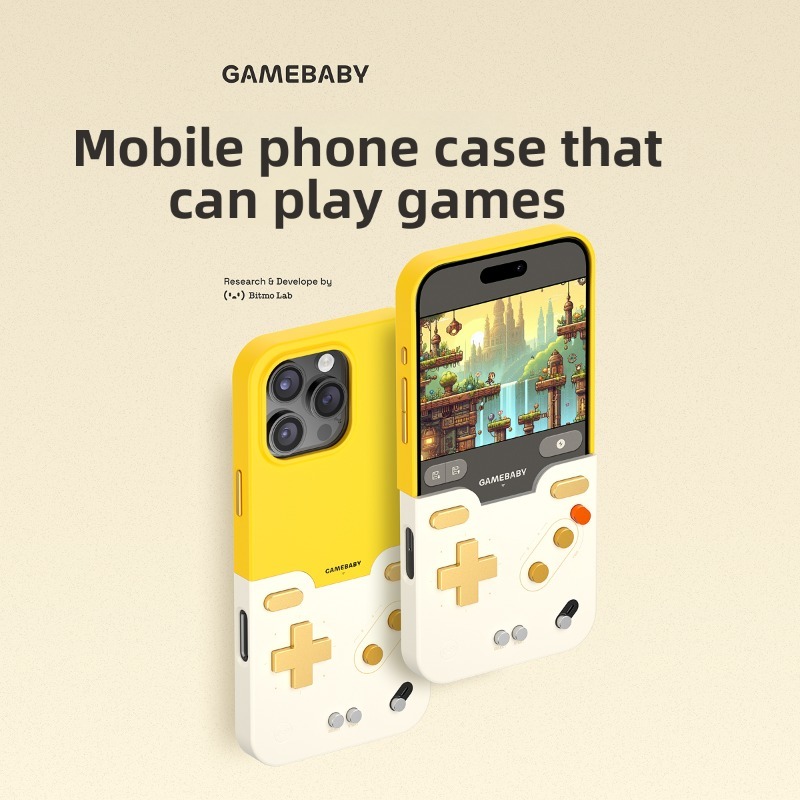 BitmoLab GAMEBABY Cover Protet - Retro Gaming Theme recensione e prezzo