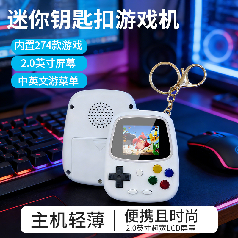 Console di Gioco Portatile H3  - Retro Gaming Expo recensione e prezzo