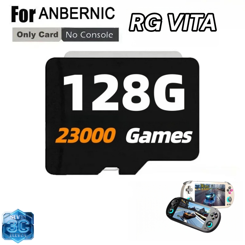 Per console di videogiochi ANB - Retro Gaming Anbernic recensione e prezzo
