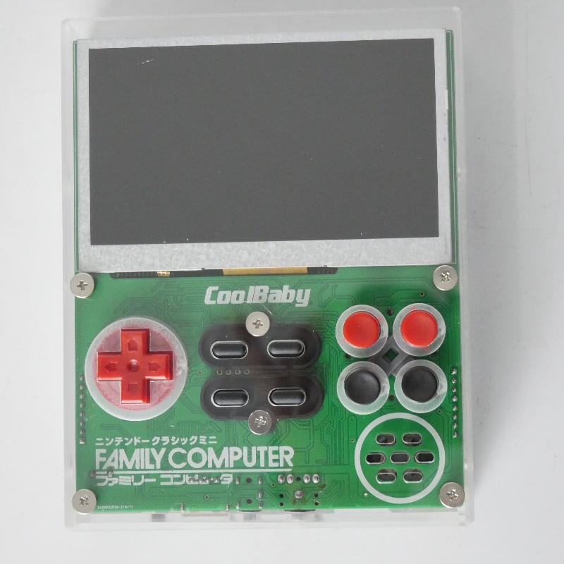 Coolbaby X7 Retro FC Pocket Co - Retro Gaming Setup recensione e prezzo